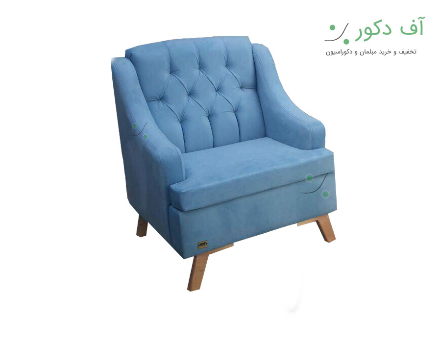 مبل راحتی کلاسیک آلمانی مبل راحتی کلاسیک آلمانی