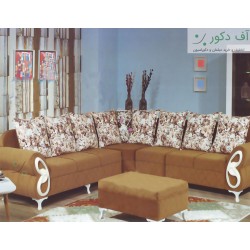 مبل راحتی ال پروانه