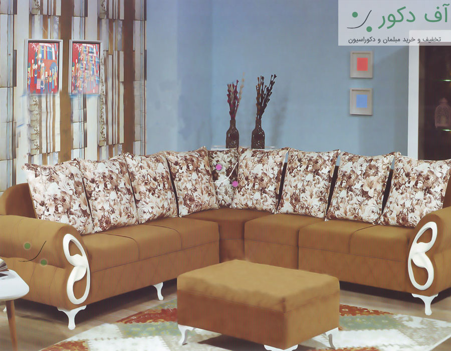 مبل راحتی ال پروانه