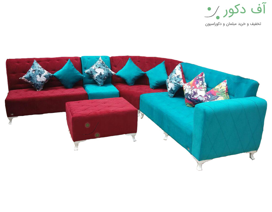 مبل ال رنگی کاپریس مبل ال رنگی کاپریس