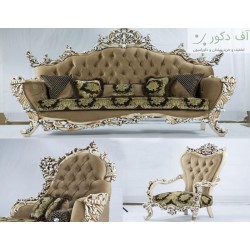 مبل استیل لورنزو مبل استیل لورنزو