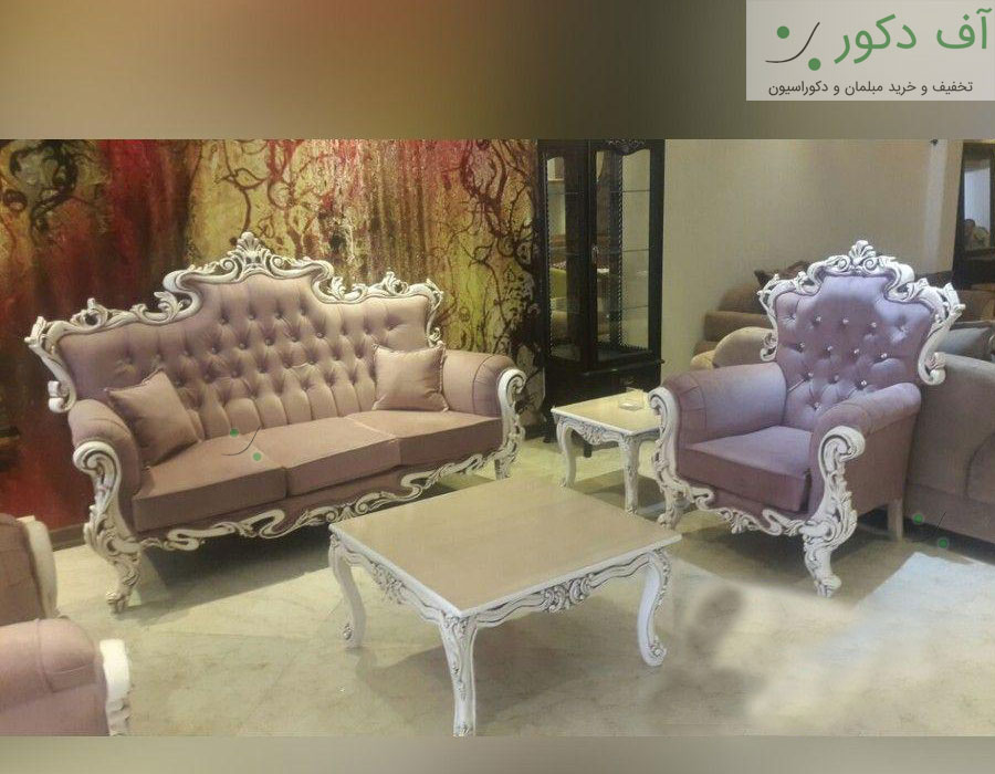 مبل استیل کلاسیک ایتالیایی مبل استیل کلاسیک ایتالیایی