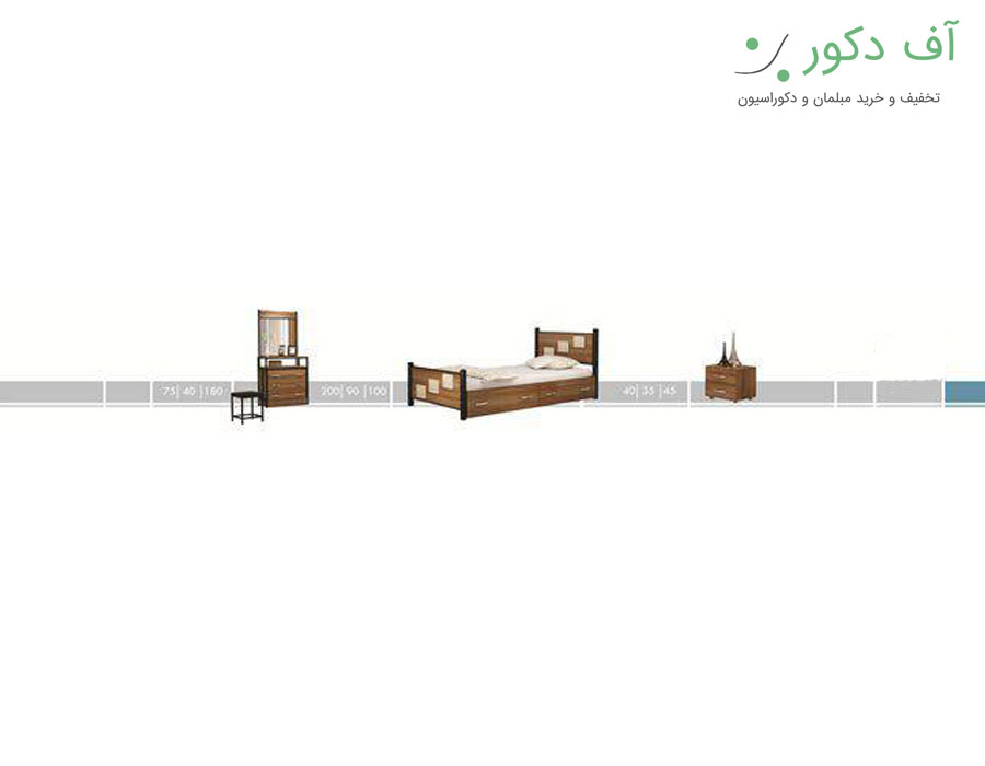 سرویس خواب یک نفره مربعی سرویس خواب یک نفره مربعی