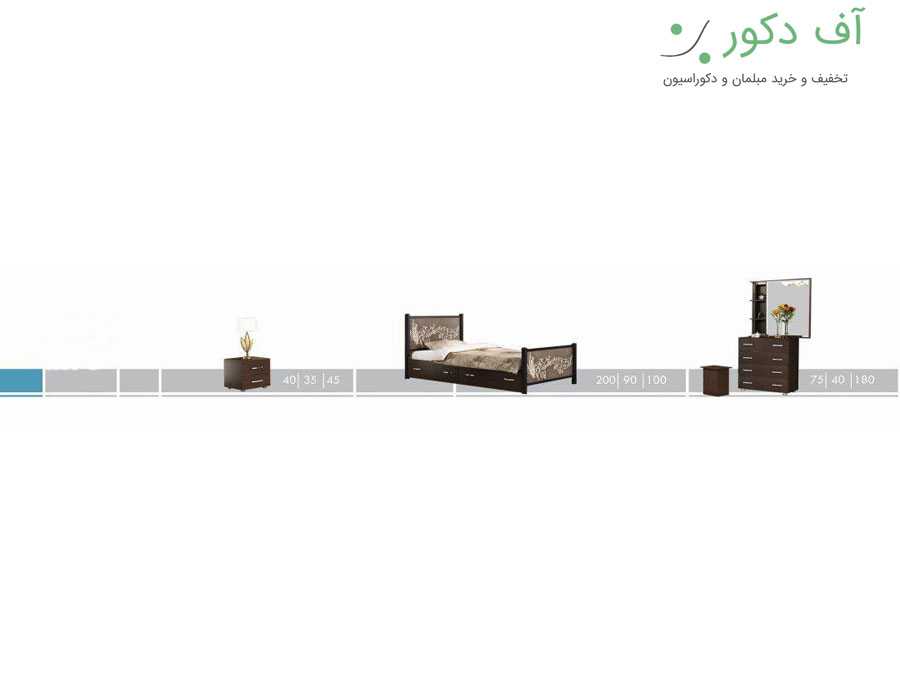 سرویس خواب یک نفره پروانه سرویس خواب یک نفره پروانه