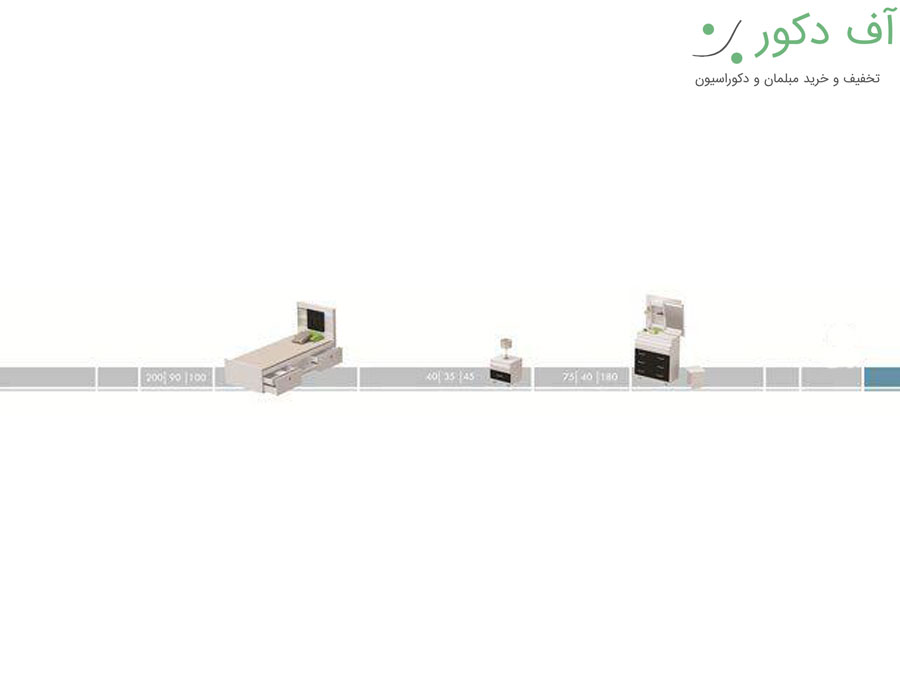 سرویس خواب یک نفره رهام