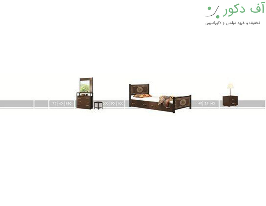 سرویس خواب مدرن یک نفره صدف