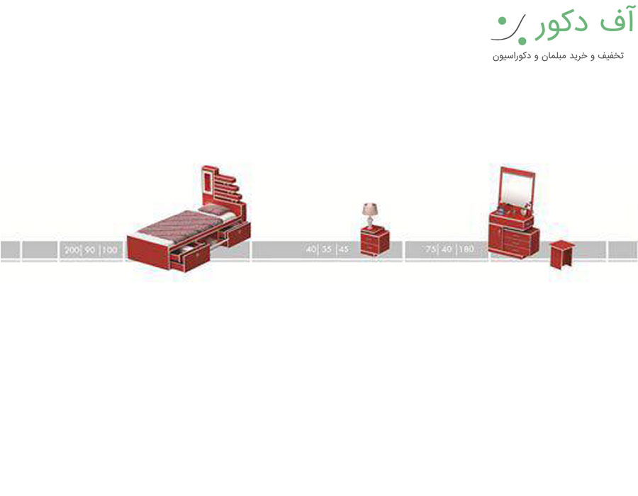 سرویس خواب یک نفره ساحل سرویس خواب یک نفره ساحل