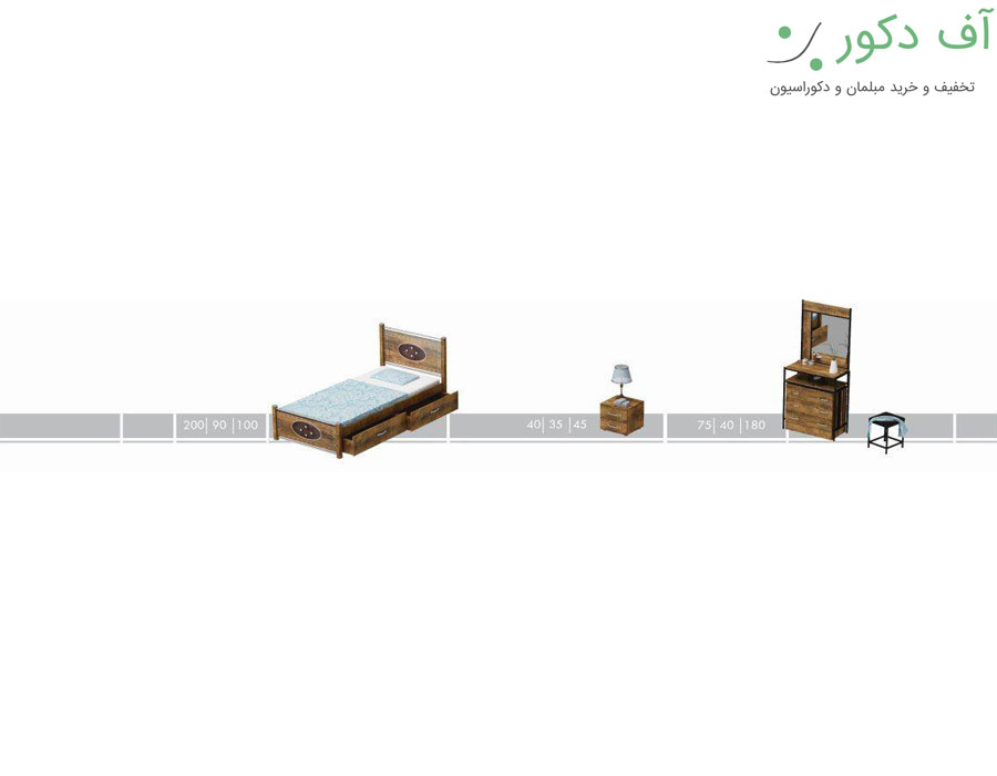 سرویس خواب یک نفره سارینا