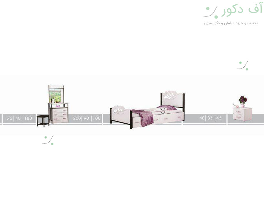 سرویس خواب یک نفره وکیوم عروس سرویس خواب یک نفره وکیوم عروس