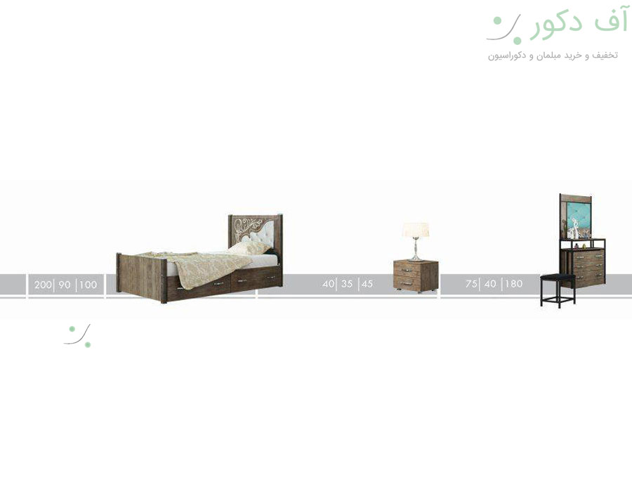 سرویس خواب یک نفره یاس سرویس خواب یک نفره یاس
