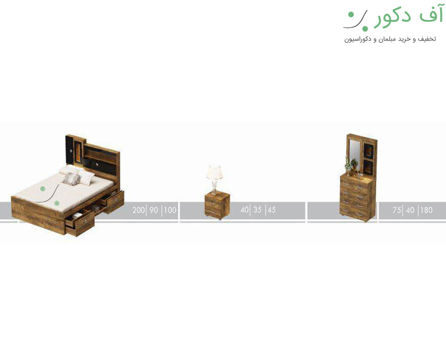 سرویس خواب دو نفره مدرن آرزو سرویس خواب دو نفره مدرن آرزو