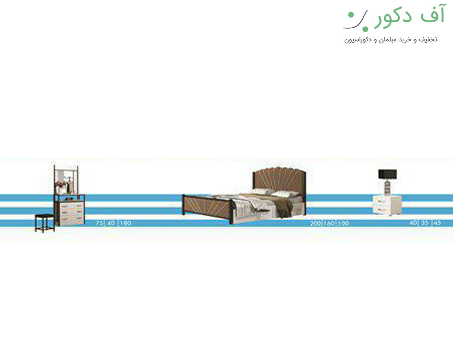 سرویس خواب دو نفره مرجان