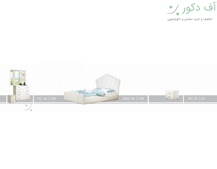 سرویس خواب دو نفره کلاسیک شاینا سرویس خواب دو نفره کلاسیک شاینا
