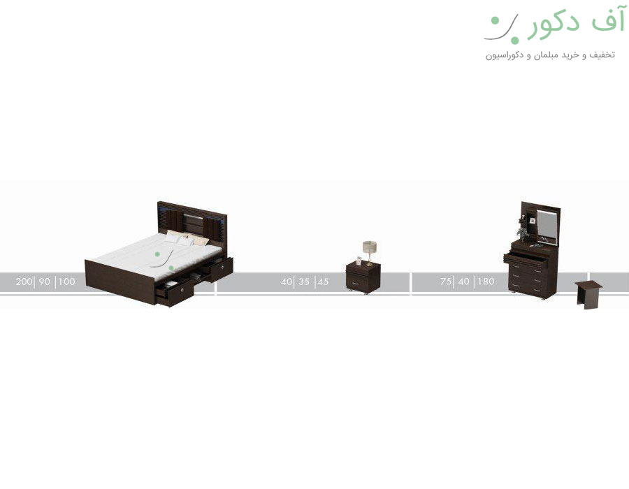 سرویس خواب دو نفره رهام