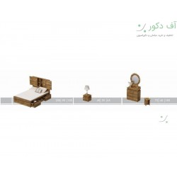 سرویس خواب دو نفره حلما