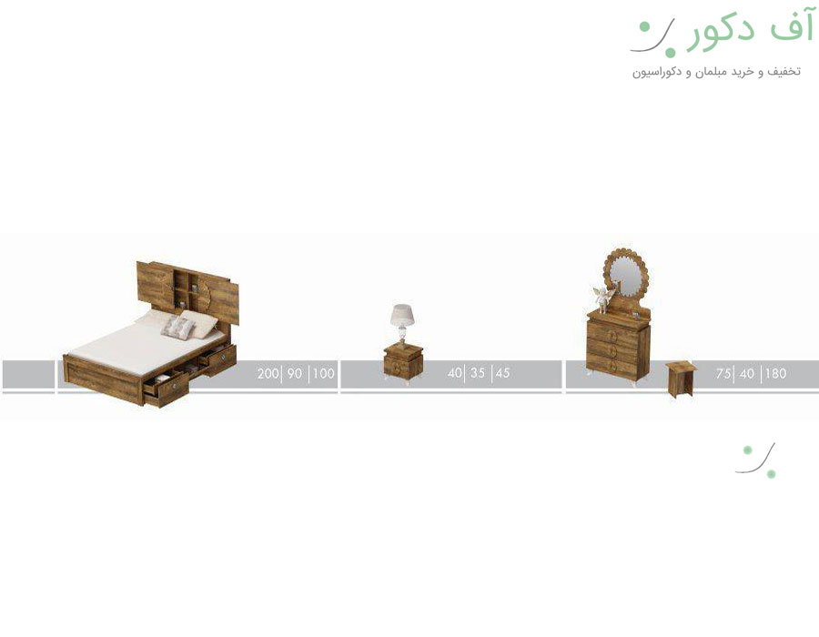 سرویس خواب دو نفره حلما