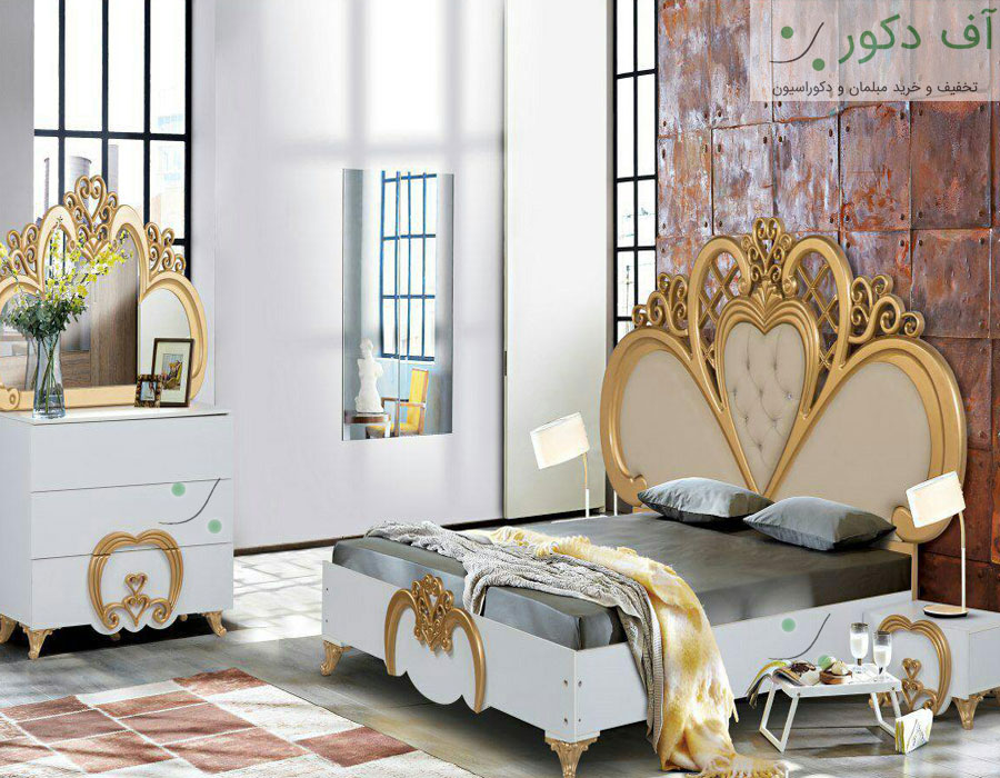 سرویس خواب دو نفره سلطنتی قلب سرویس خواب دو نفره سلطنتی قلب