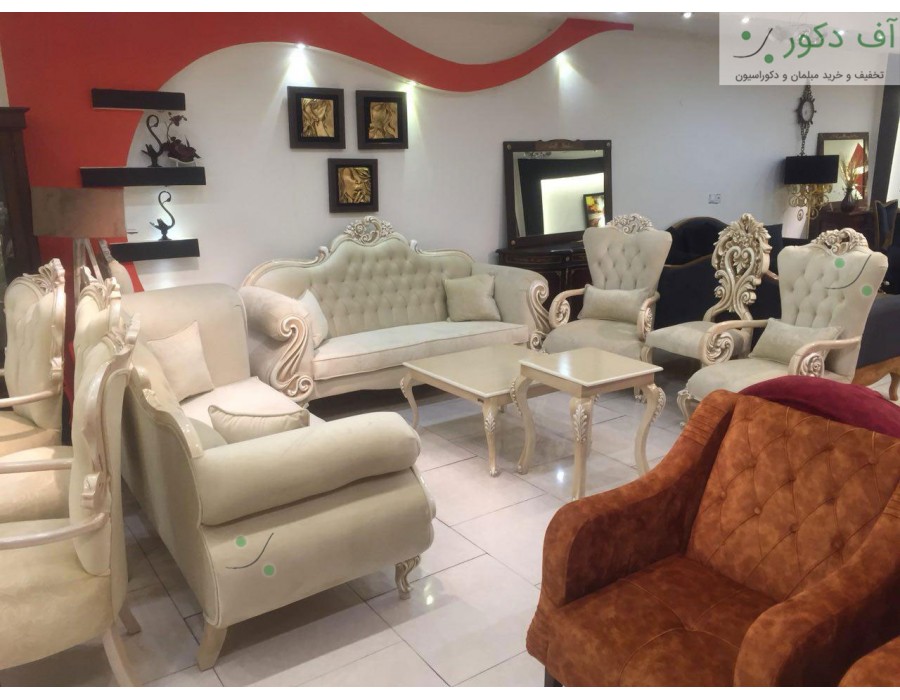 مبل کلاسیک سلطنتی لوگو مبل کلاسیک سلطنتی لوگو