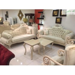 مبل کلاسیک سلطنتی لوگو مبل کلاسیک سلطنتی لوگو