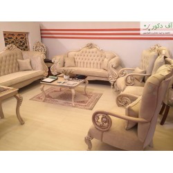 مبل کلاسیک سلطنتی لوگو مبل کلاسیک سلطنتی لوگو
