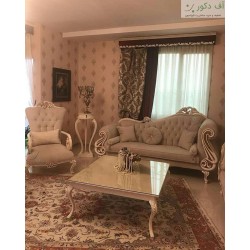 مبل کلاسیک سلطنتی لوگو مبل کلاسیک سلطنتی لوگو
