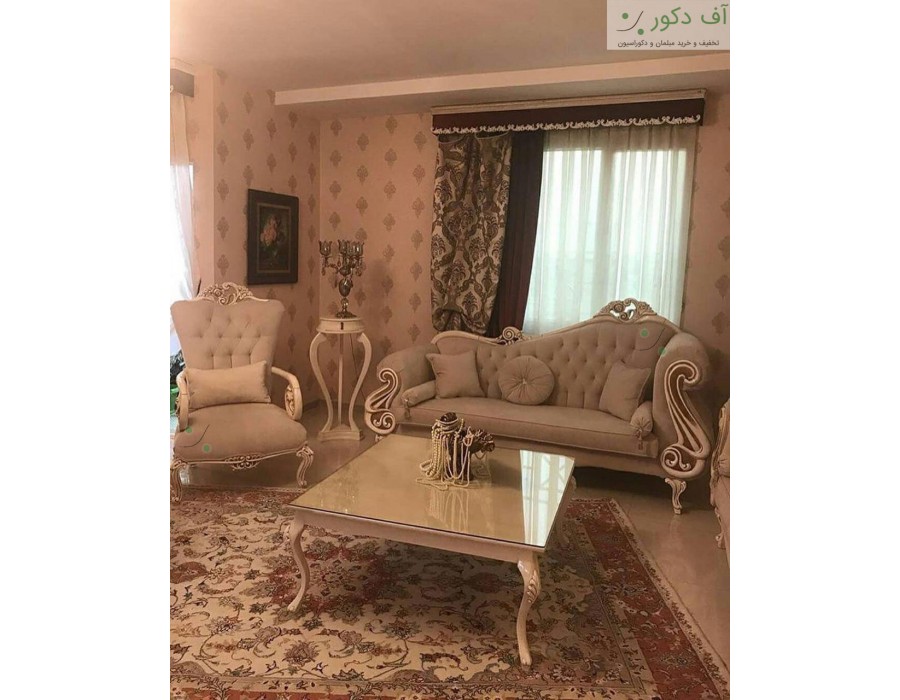 مبل کلاسیک سلطنتی لوگو مبل کلاسیک سلطنتی لوگو