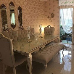 مبل کلاسیک سلطنتی لوگو مبل کلاسیک سلطنتی لوگو