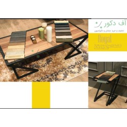 میز جلو مبلی و عسلی رویال میز جلو مبلی و عسلی رویال