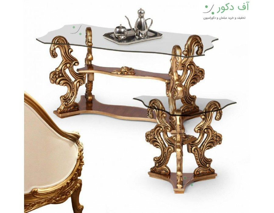 میز جلو مبلی و عسلی پروانه میز جلو مبلی و عسلی پروانه