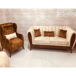 مبل راحتی چستر چلسی مبل راحتی چستر چلسی