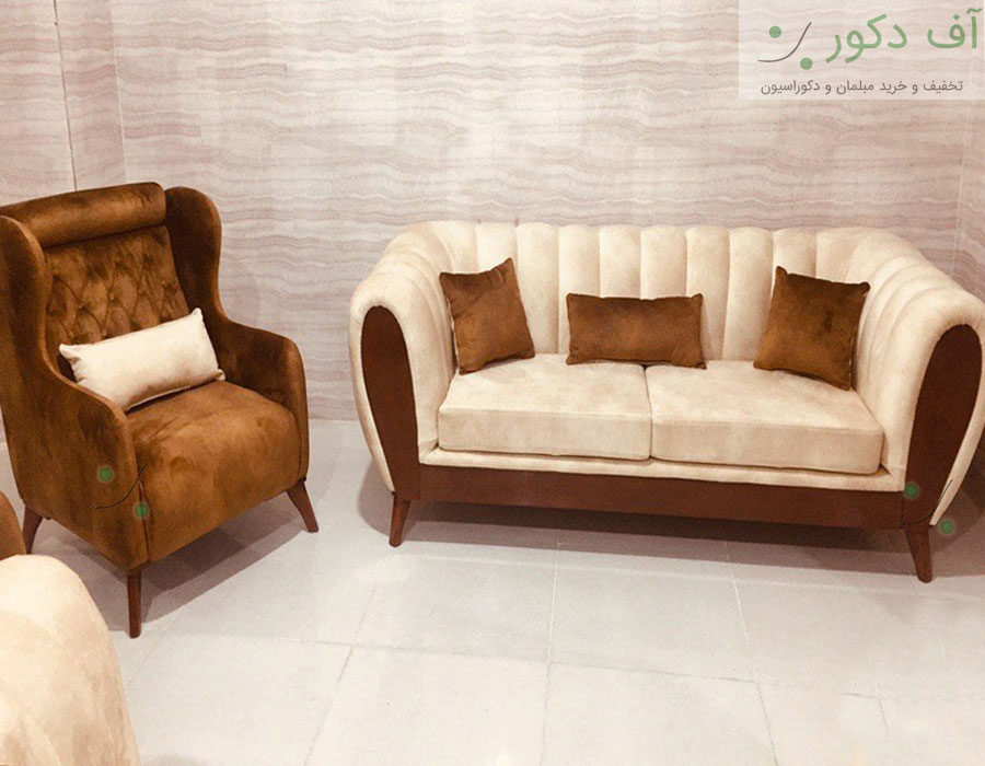 مبل راحتی چستر چلسی مبل راحتی چستر چلسی