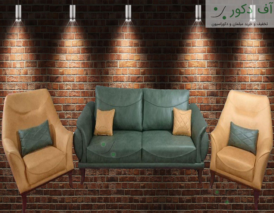 مبل راحتی مکانیزم 8 نفره کوکسال مبل راحتی مکانیزم 8 نفره کوکسال
