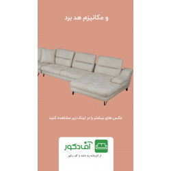 تخت خواب دو نفره دنیرا تخت خواب دو نفره دنیرا