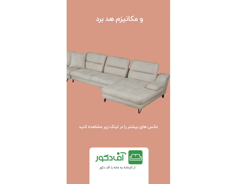 تخت خواب دو نفره دنیرا تخت خواب دو نفره دنیرا