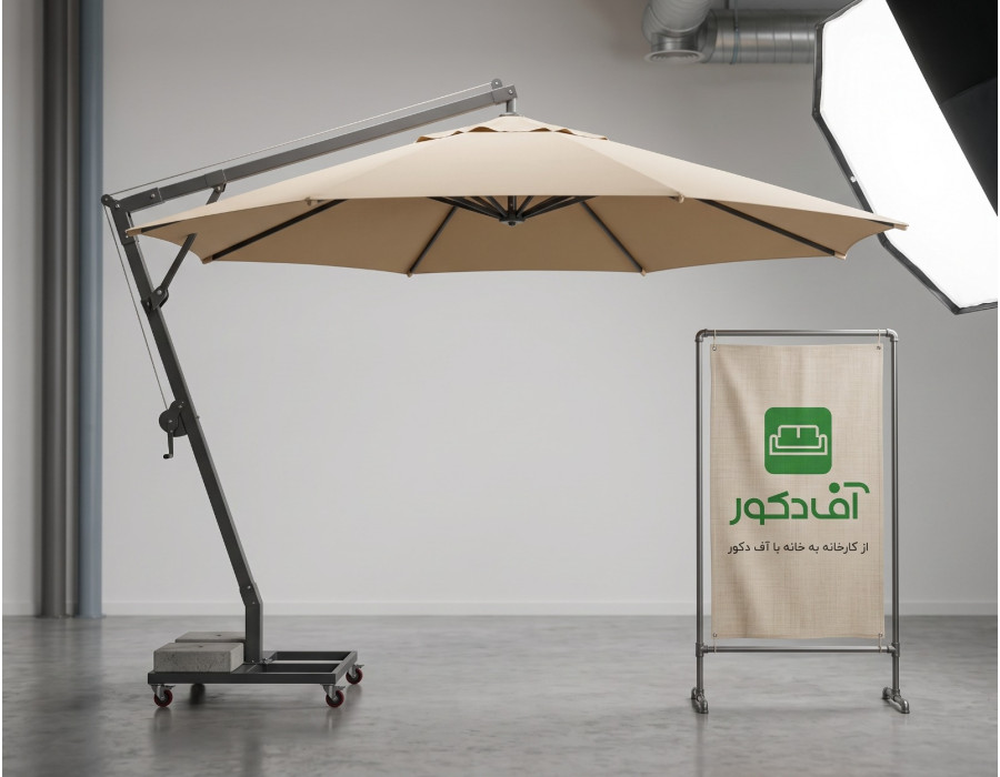 سایبان چتری  الماس