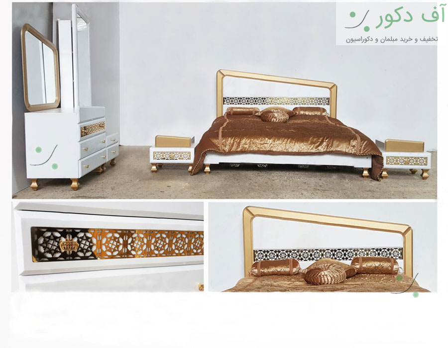 سرویس خواب دو نفره لیزا سرویس خواب دو نفره لیزا