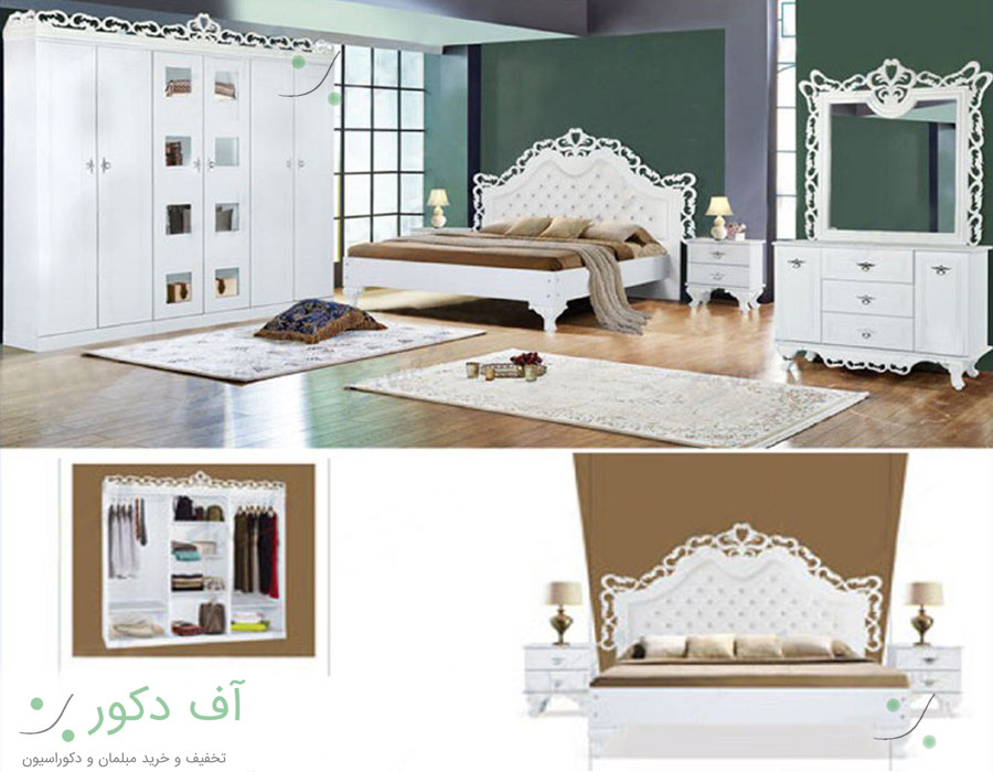 سرویس خواب دو نفره پوپک