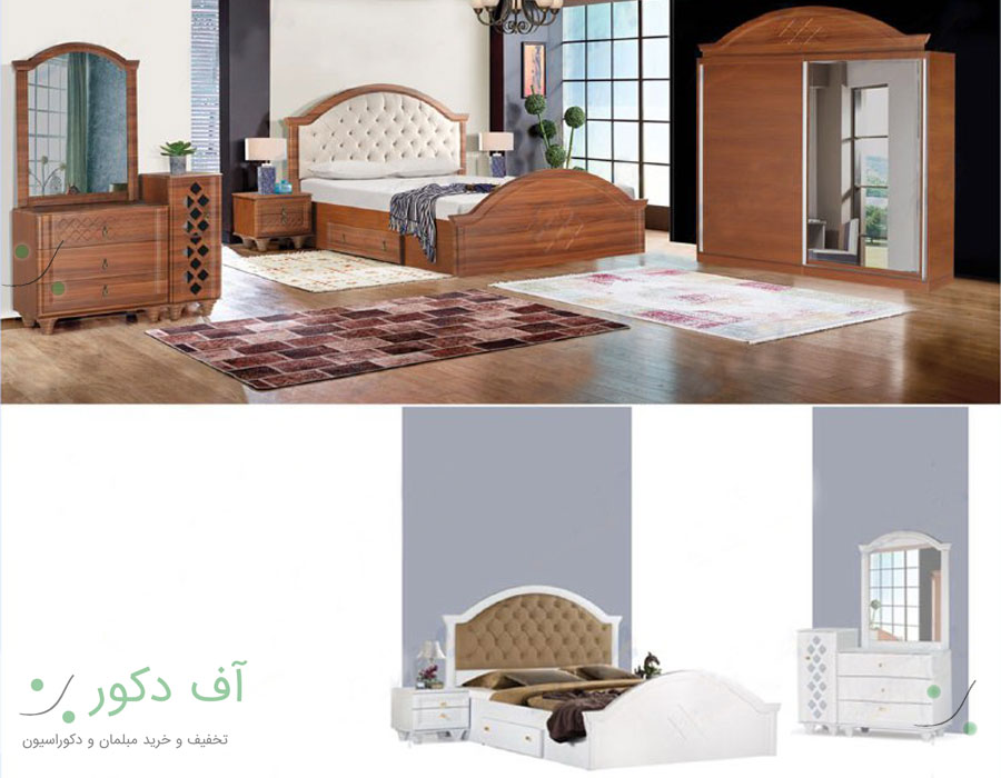 سرویس خواب دو نفره کاملیا سرویس خواب دو نفره کاملیا