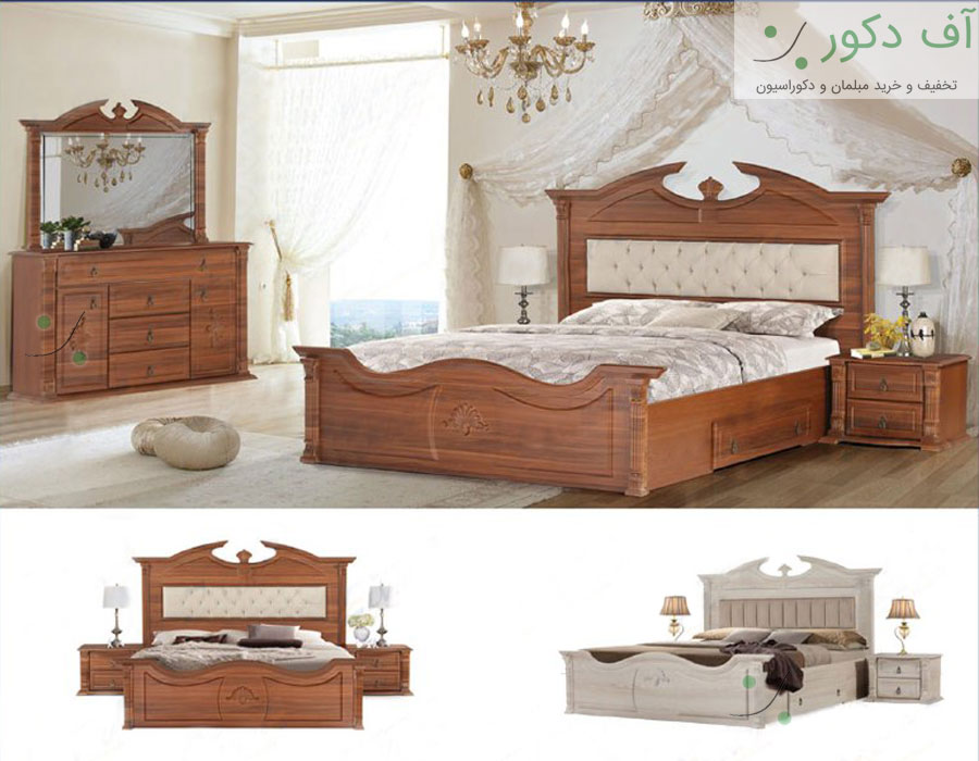 سرویس خواب دو نفره کهربا سرویس خواب دو نفره کهربا