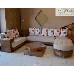 مبل ال چوبی ربکا مبل ال چوبی ربکا
