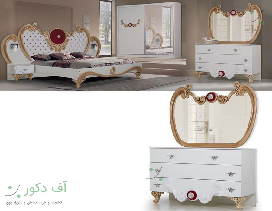 سرویس خواب دو نفره پارسان