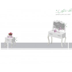 سرویس خواب دخترانه درین