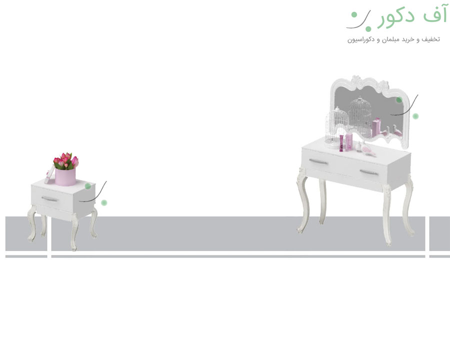 سرویس خواب دخترانه درین