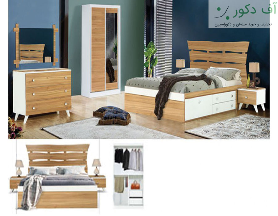 سرویس خواب دو نفره جدید کاج سرویس خواب دو نفره جدید کاج