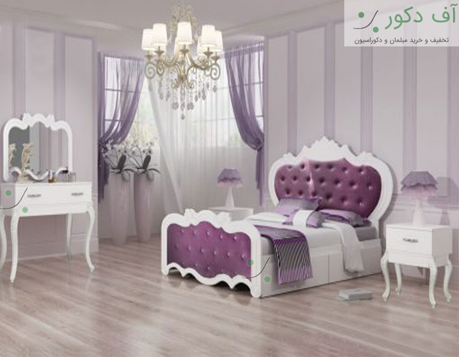 سرویس خواب دو نفره درین سرویس خواب دو نفره درین