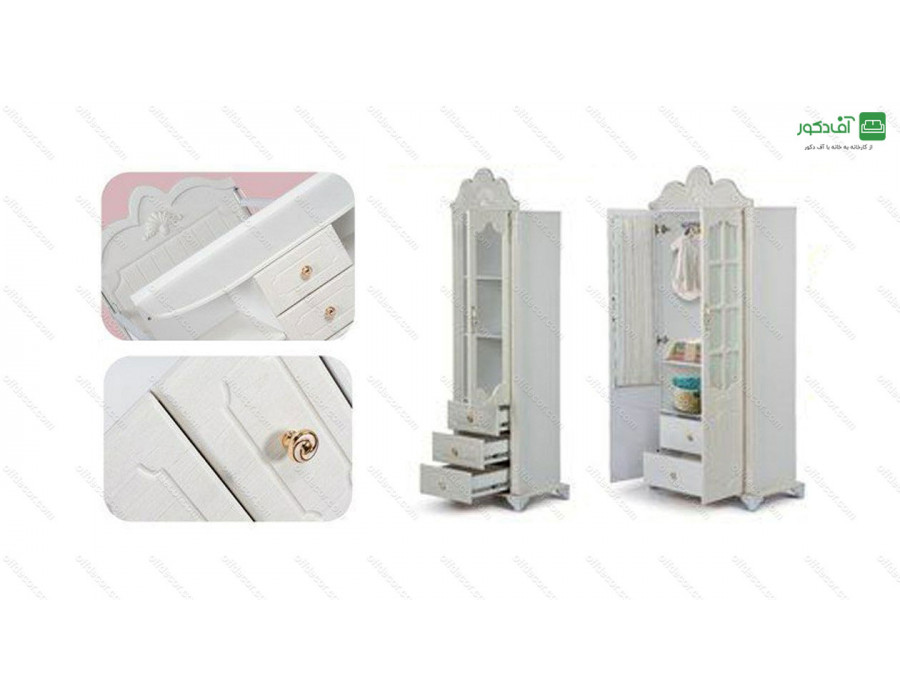 سرویس خواب نوزاد نوجوان آروما سرویس خواب نوزاد نوجوان آروما
