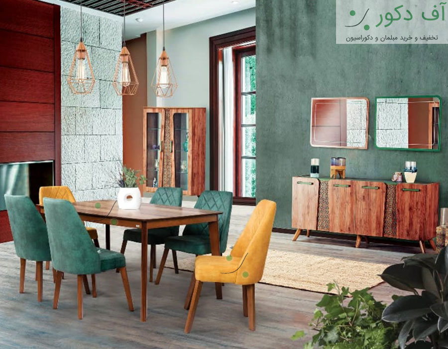 میز ناهار خوری قاصدک