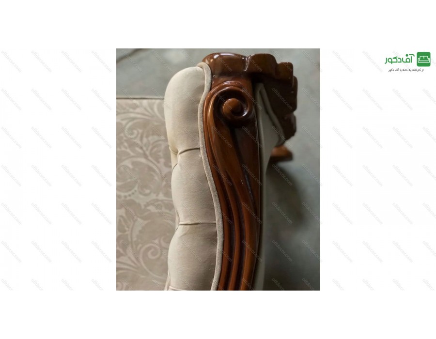 مبل سلطنتی آدرین مبل سلطنتی آدرین