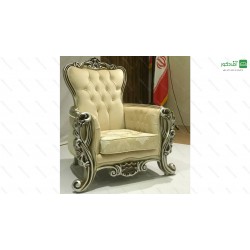 مبل سلطنتی آدرین مبل سلطنتی آدرین