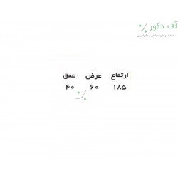 بوفه سلطنتی آرمیسا بوفه سلطنتی آرمیسا